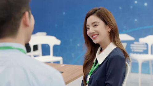 EP18: As Beautiful As You