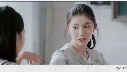 EP01: Be Passionately in Love(English Ver.)
