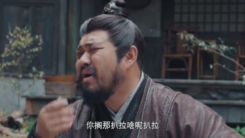 蝦路相逢_09