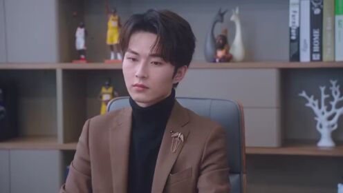 EP12: Trik Cinta  (Thai Ver.)