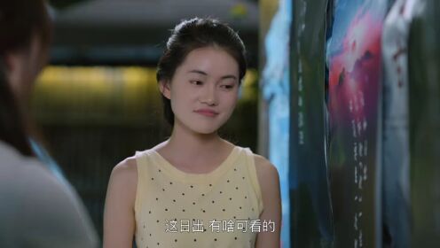 칠월적풍시첨적_04회