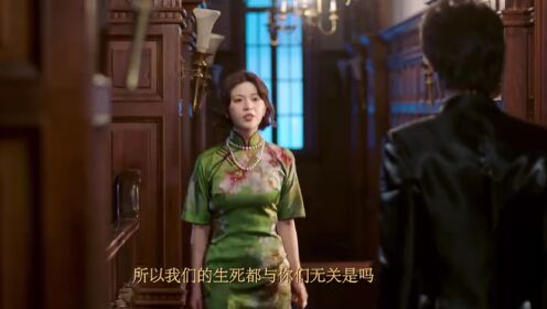 《甜秘密》开播预告