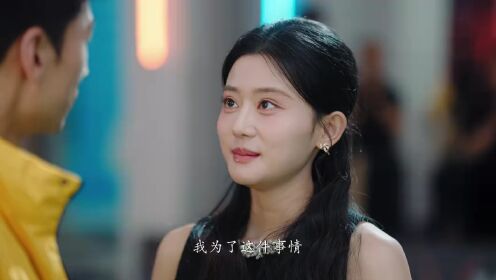 당구 천재, 배달 중_20회