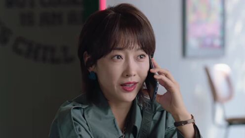 EP01: สะดุดรักนายนาวี