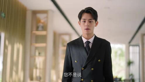 칠월적풍시첨적_18회