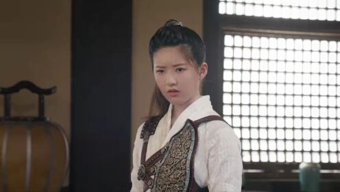 The Romance of Tiger and Rose (Thai Ver.) | الحلقة 05