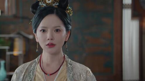 EP08: Tàng Châu