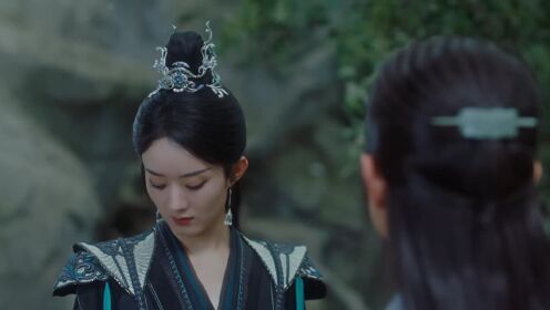 EP09: The Legend of ShenLi (English Ver.)