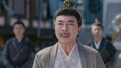《逆天成仙》开播预告片