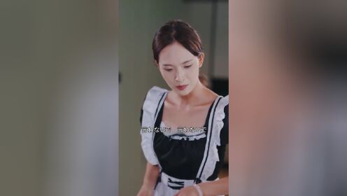 노점상 10년의 재벌가 영애 (일본어 버전)_02회
