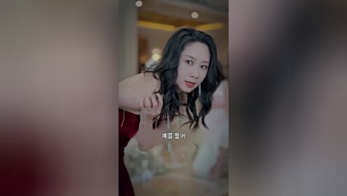 EP10: Vợ Yêu Của Hoắc Thiếu Rất Kiêu Ngạo