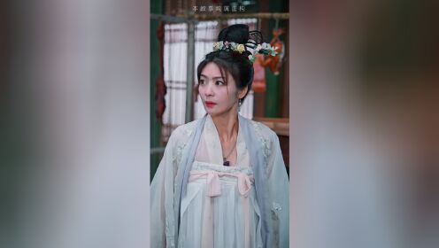 EP07: Cinta Melintasi Waktu