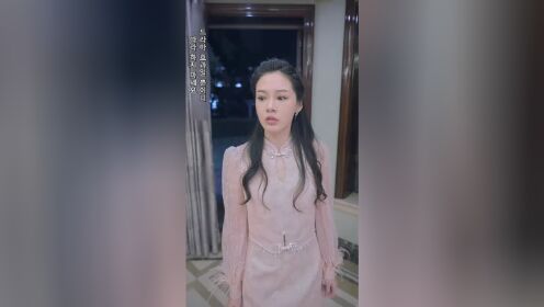 EP08: Istri Taipan yang Paranoid