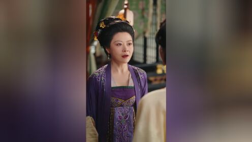 EP16: Your Majesty, Are We in Love Yet?