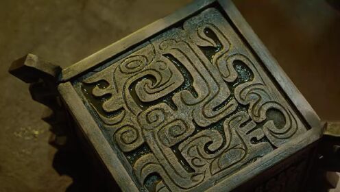 EP16: Misteri Artefak yang Hilang S2