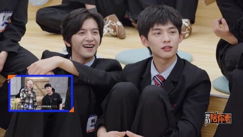 Watching Episode 1 Together: So Lit! All Members Review Their First Episode Performance