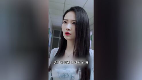 新婚夜，植物人老公站起来了_18