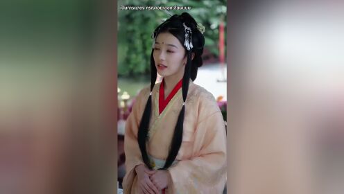 糟糕，我被駙馬包圍了_19