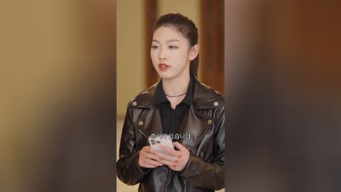 真千金又美又颯_07