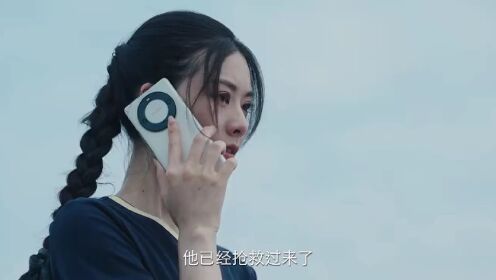 EP17: หวนกาลเคียงรัก