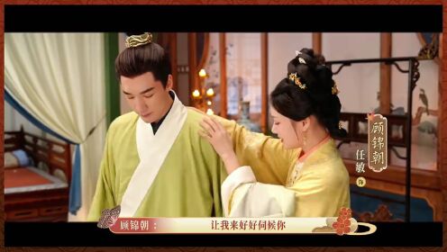 花絮29【膝上抱好甜！幕后全纪录】净版