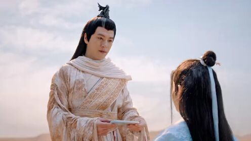 EP13: Ngô Hoàng Tại Thượng: Phượng Ngự Tứ Phương