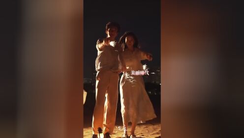 花絮：海边唯美的背后：全是表情包