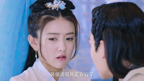 雙世寵妃_09