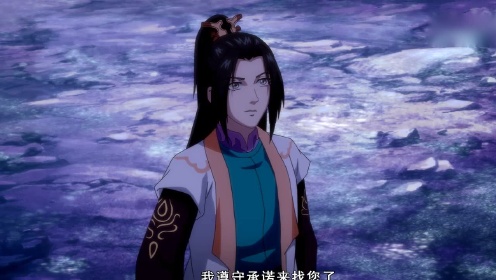 擇天記 第2季_05