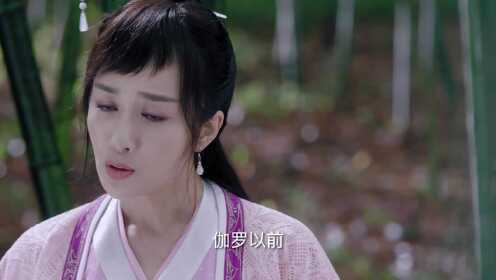 EP10：แผ่นดินนี้ของตู๋กู