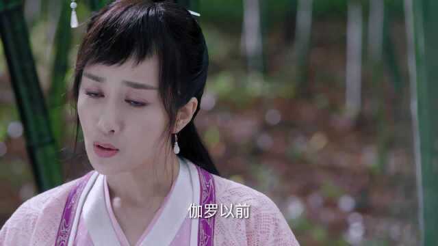 Legend of dugu hot sale ep 1 eng sub