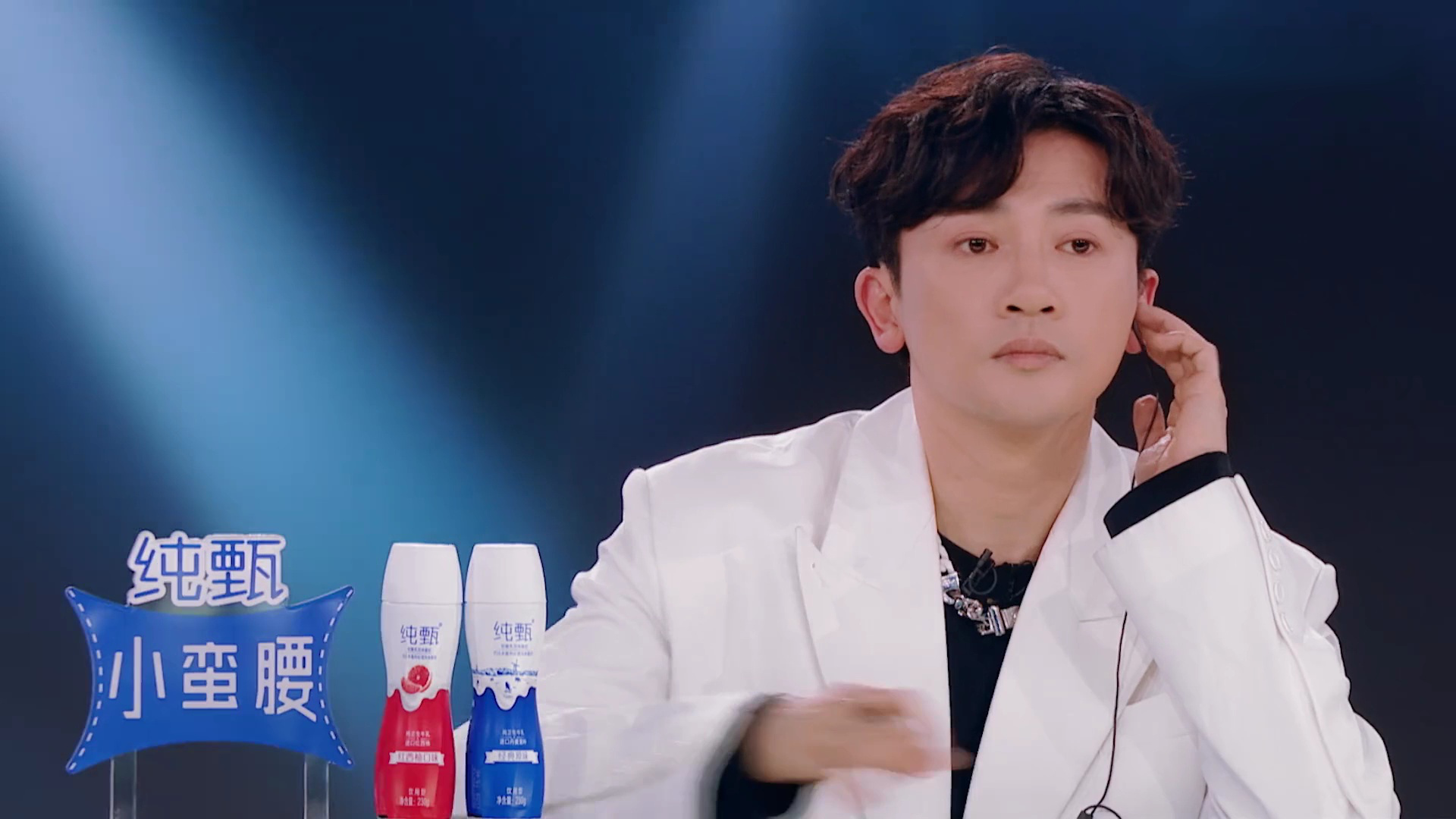 Highlight: โจวเจิ้นหนาน ขับร้องเพลง"I will show you" | CHUANG 2019