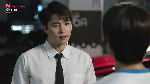 ตัวอย่าง EP8: บังเอิญรัก 2