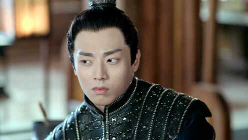 EP13：The Legend of Jinyan