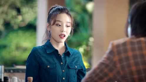 EP9：เด็กกว่าแล้วไงก็ใจมันรัก