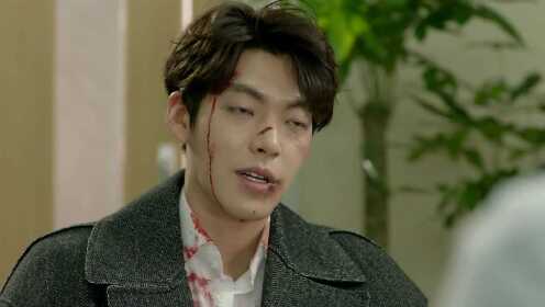 Uncontrollably fond watch online sale