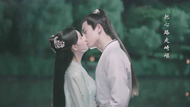 WeTV - Chinese series,Korean series,Comic,etc.