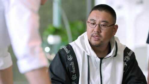 EP16：Mr. Fox and Miss Rose
