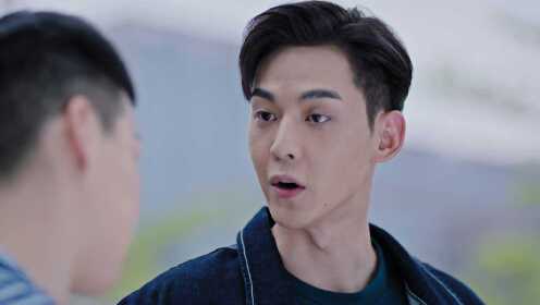 EP8: สุขเล็ก ๆ ที่เรียกว่าเธอ