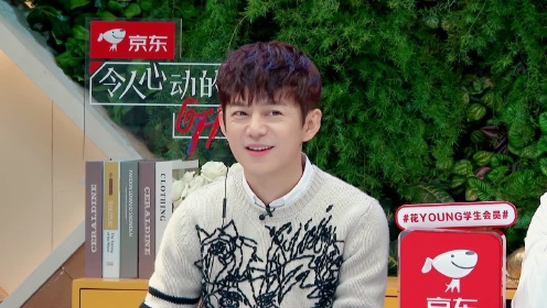 OFFER2EP07播出版1222