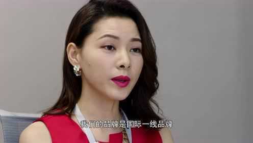 这个世界不看脸第11集0113