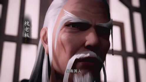 長安幻街_03