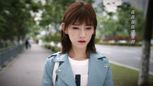 EP12:Người Bạn Xinh Đẹp Của Tôi