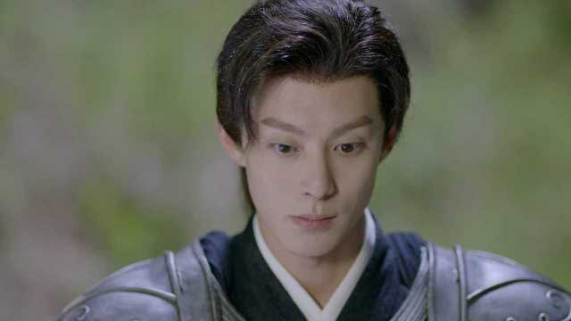 遇龍_25 - - 中國 - 電視劇 - 愛情 - 奇幻,劇情 - 王鶴棣,祝緒丹,鄧爲,潘美燁,朱贊錦