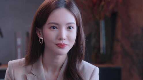 EP4: You Are My Glory