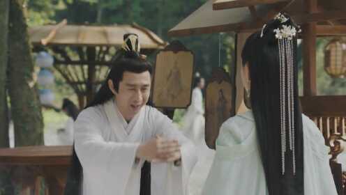 EP17: ตำนานรักสองสวรรค์
