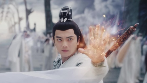 EP16: ตำนานรักสองสวรรค์