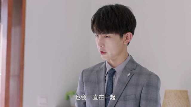 EP15: Meeting You - Free - China - TV - Romance - youth,Idol ...