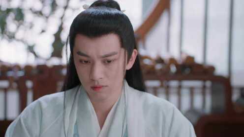 EP4: พี่ชายสุดที่รัก