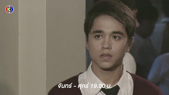 ตัวอย่าง EP7: สุดร้ายสุดรัก - ช่องฟรี - ไทย - ละคร - ความรัก - ดราม่า ...